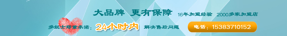 中图-售后.jpg