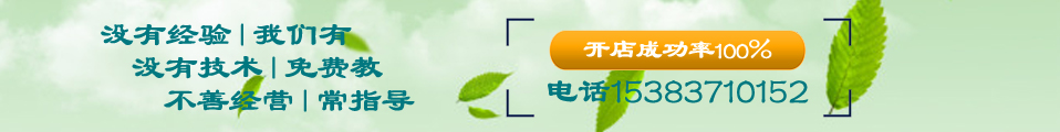中图-技术培训.jpg