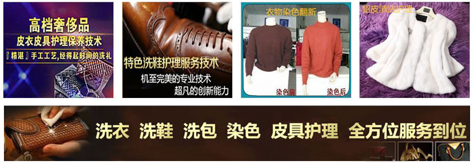 1434422641373731.jpg 各种技术.jpg