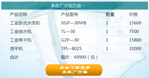 方案2.jpg